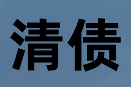 他人借款未归还，如何应对？